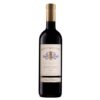 Château de Cazenove "Réserve Pradines" 2016-0